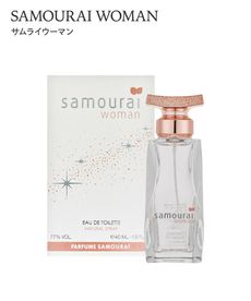 サムライ オードトワレ 通販【ニッセン】