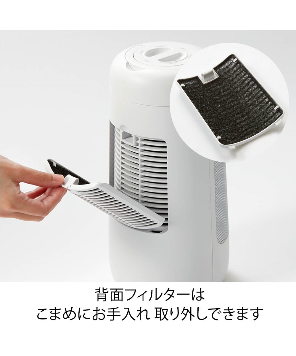 THREEUP 首振り機能付 セラミックファンヒーターL 通販【ニッセン】