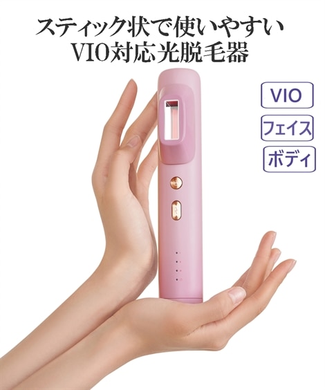VIO脱毛」 通販【ニッセン公式】