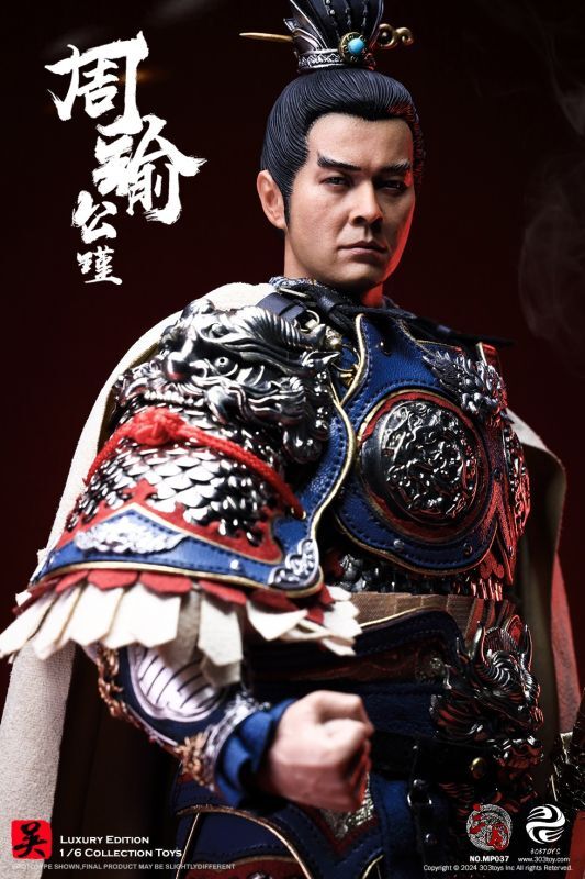 フィギュア専門店 -ソダチトイズ / 303TOYS THREE KINGDOMS SERIES
