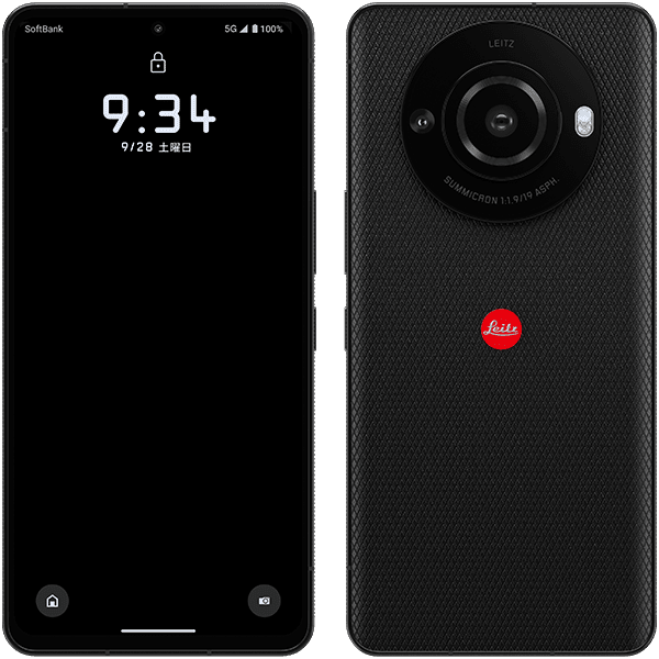 LEITZ PHONE 3 オンラインマニュアル（取扱説明書） | ソフトバンク