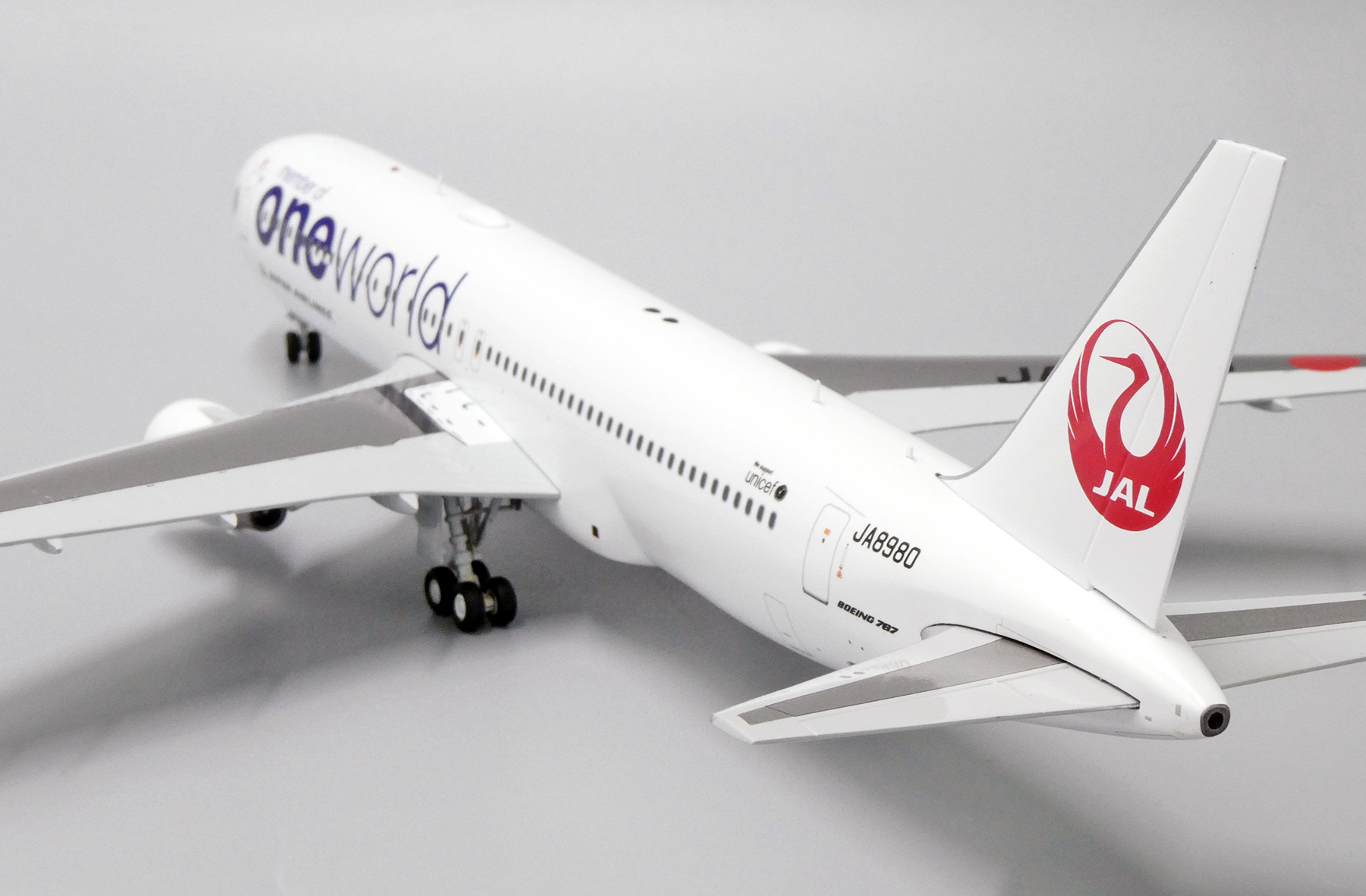 航空機・ヘリコプター JAL 767-300ER JA614J 1/200 JC Wings JAL B767