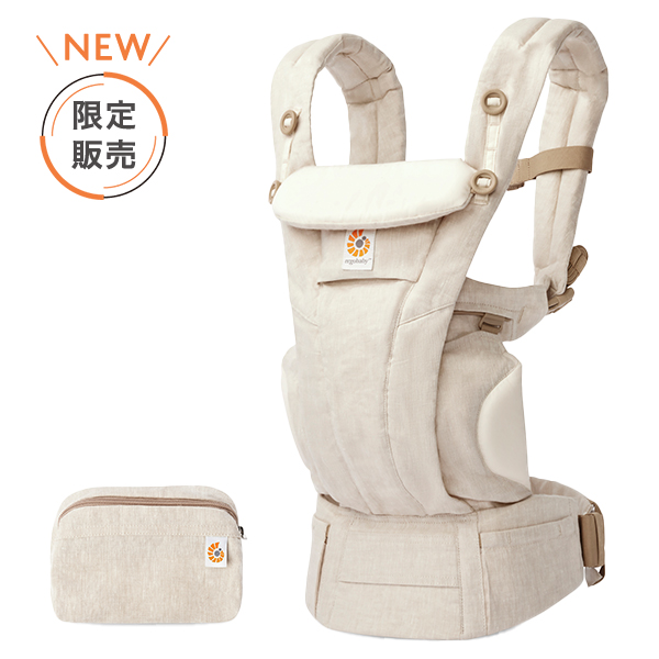 エルゴベビー 新色 商品一覧｜エルゴ抱っこ紐専門店Sevencolors