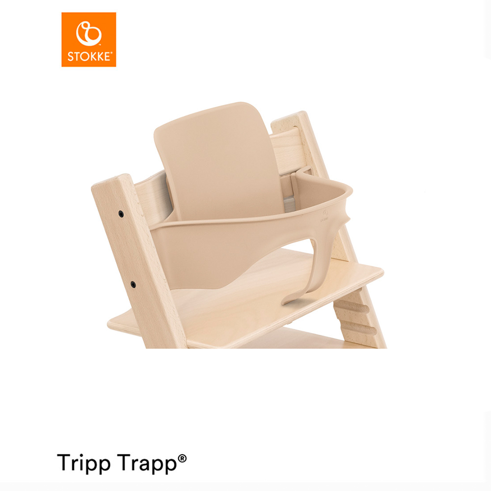 トリップ トラップ ベビーセット2 / ナチュラルstokke（ストッケ