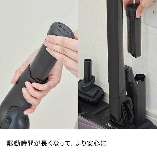 EVOPOWER SYSTEM ADV コードレススティッククリーナー CS601J