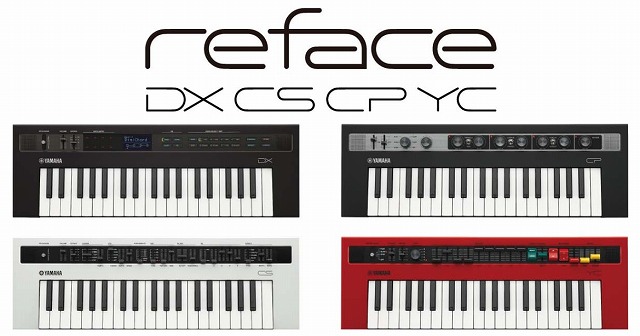 YAMAHAの新モバイルミニキーボード 『reface』シリーズ、店頭でお試し