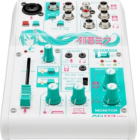 新発売】初音ミクデザインのウェブキャスティングミキサー！！｜島村