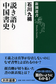 603708_m.jpg