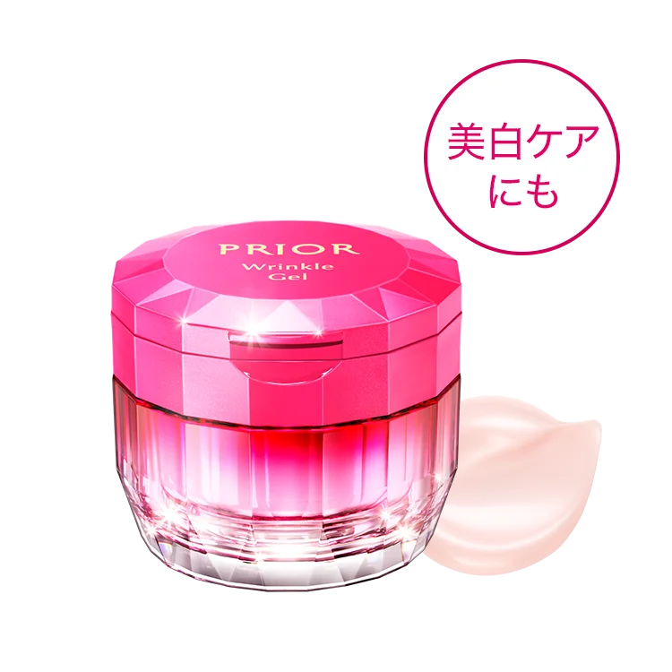 薬用 リンクル美コルセットゲル n | オールインワン | スキンケア