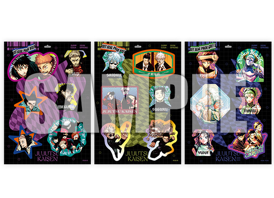 ジャンプGIGA」2026 WINTER｜集英社『週刊少年ジャンプ』公式サイト