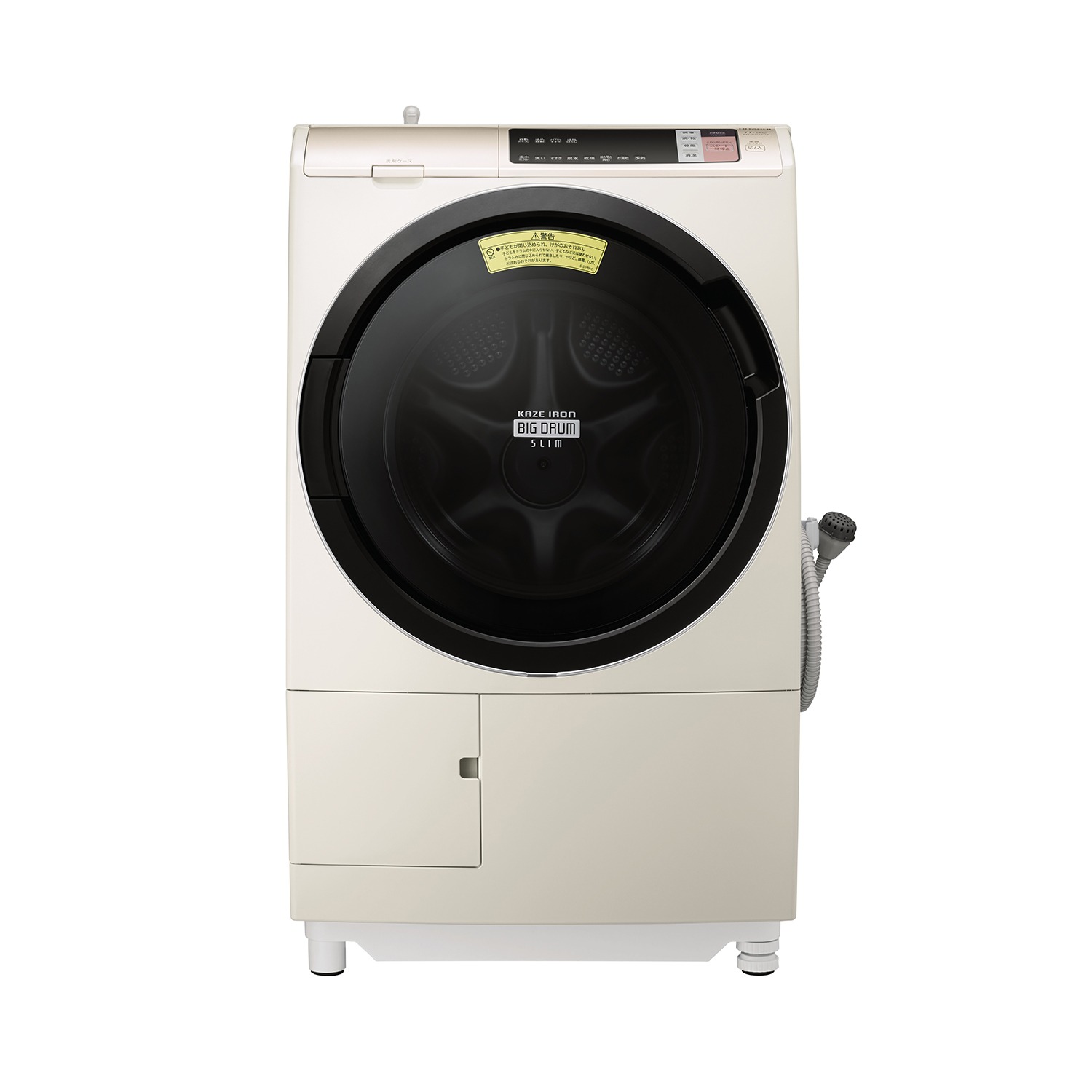 日立 ドラム式洗濯乾燥機 “ビッグドラム スリム” BD−SV110AL