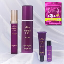 パーリーデュー シワ改善＆美白＆保湿 薬用リンクルリフト リッチ