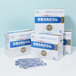 ホワイトディアマンテ ハリツヤ潤い美肌へ導く ローションディーテ