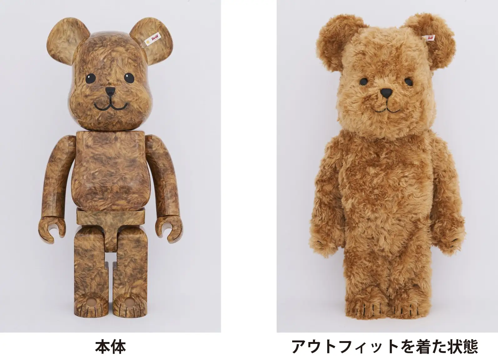 プレスリリース | ドイツ最高級テディベアのシュタイフ日本公式サイト