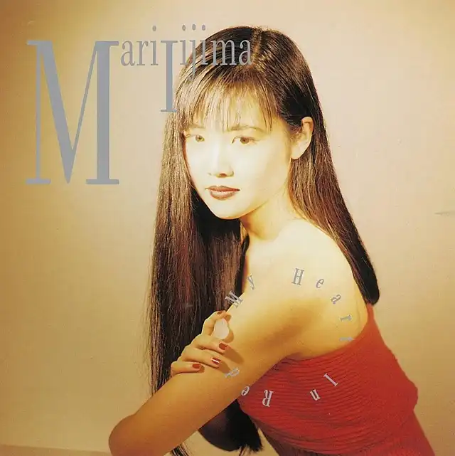 飯島真理 / MY HEART IN RED (復刻盤) [LP - WQJL-155]：JAPANESE