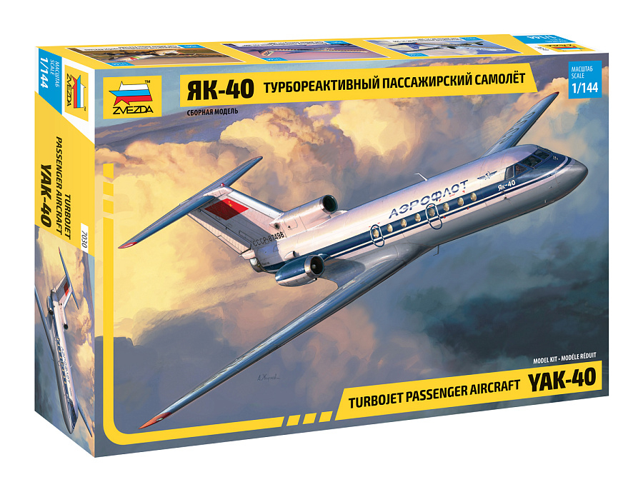 Yak-40 Turbojet Passenger Aircraft Zvezda 7030