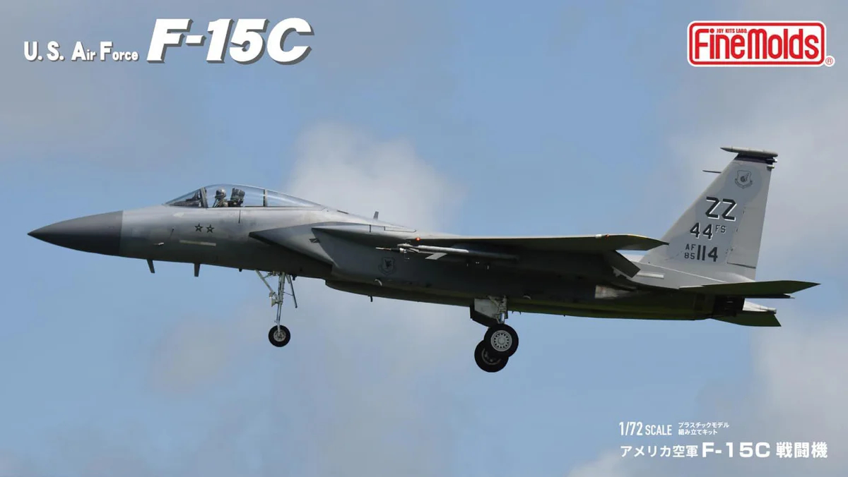 U.S. Air Force F-15C Fighter 'Kadena' FineMolds -72954