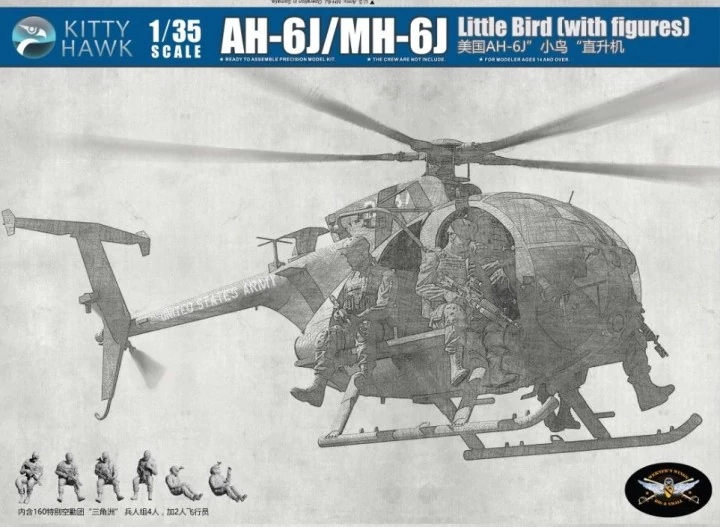 AH-6J/MH-6J Little Bird (with figures) Kittyhawk 50004