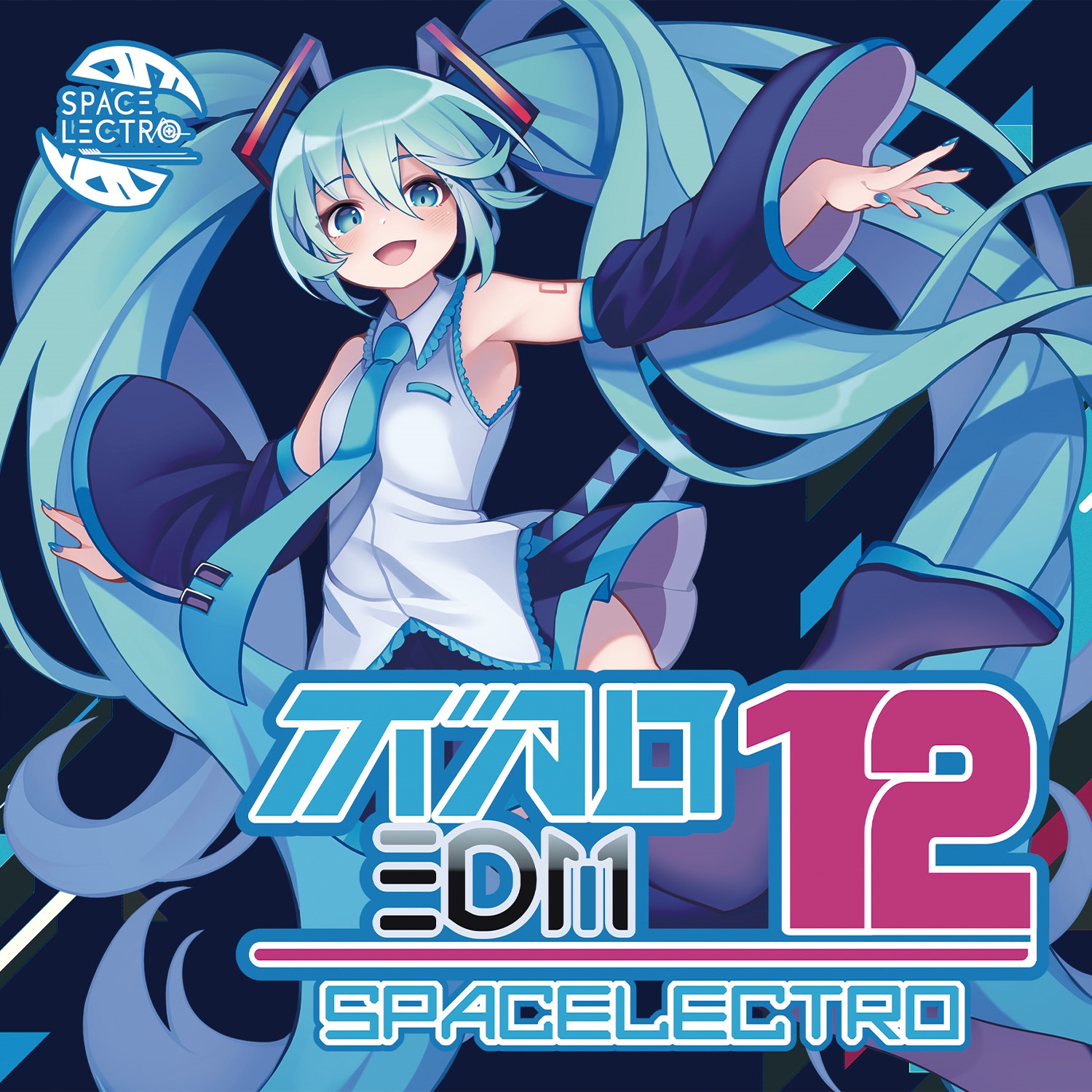 SPACELECTRO | WEBSITE