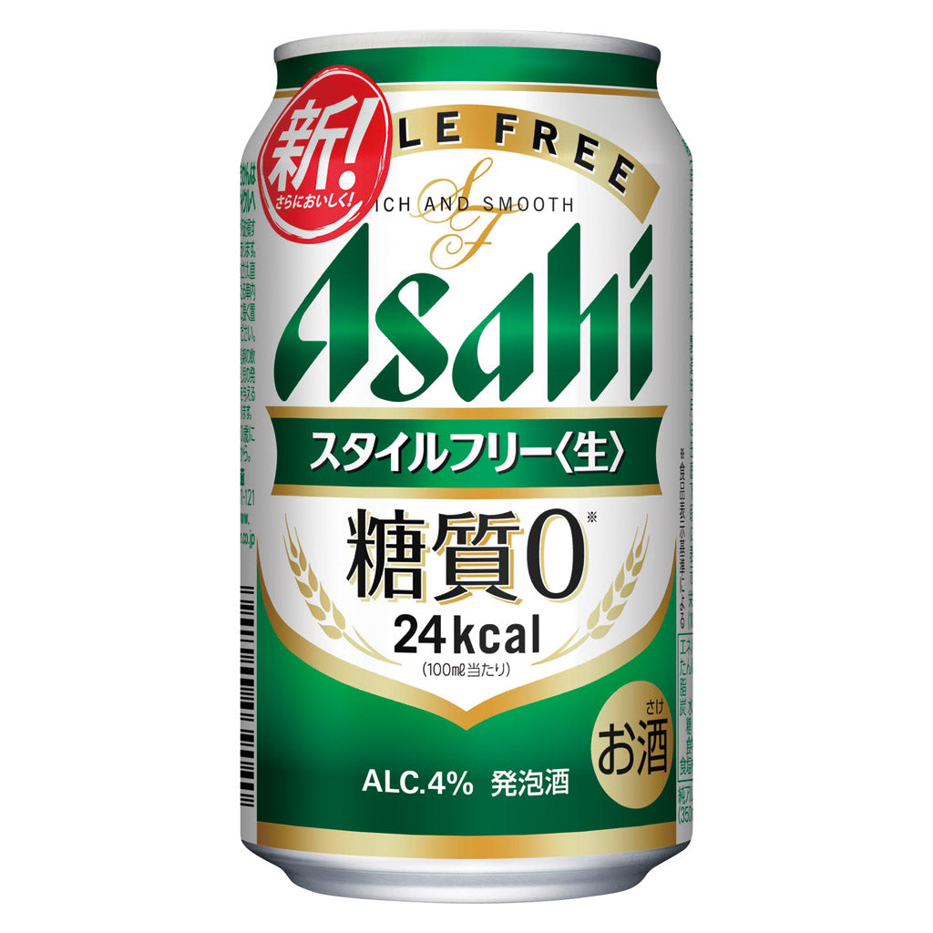 アサヒ スタイルフリー – 酒類ドットコム