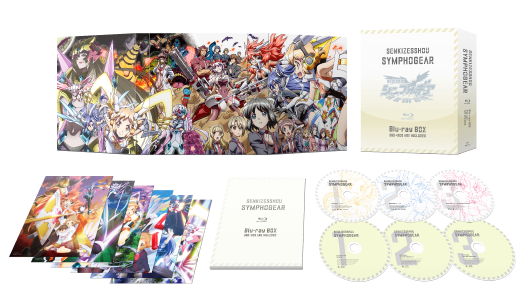 関連商品 - 戦姫絶唱シンフォギアモバイル公式サイト