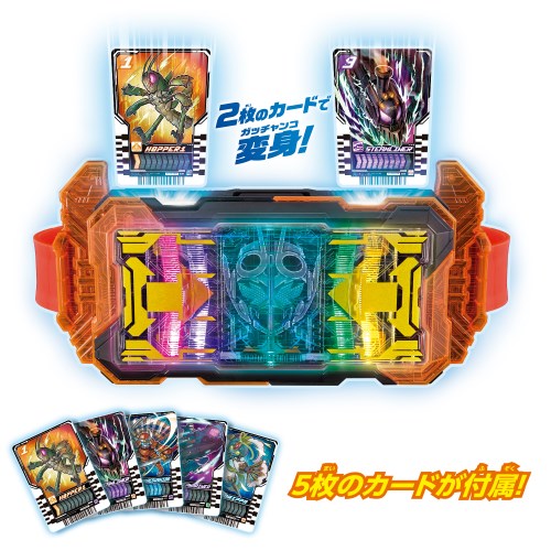 ゴジラ-1.0 500ピース・ジグソーパズル（エンスカイ500-566） 商品詳細