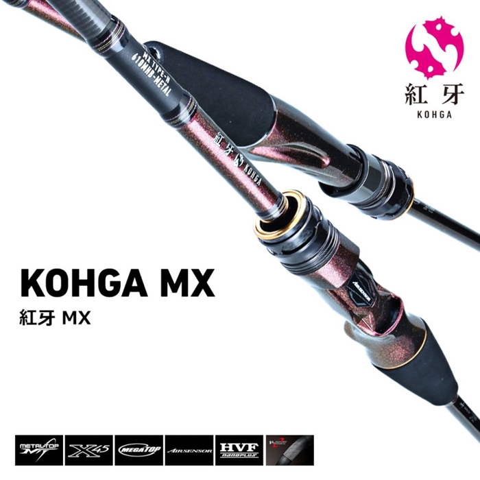 ダイワ 紅牙 MX N610MHB-MT・W 23年モデル - 釣具のポイント 【公式