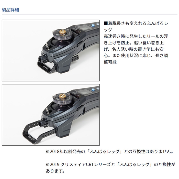 ダイワ クリスティア ワカサギ AIR レッド - 釣具のポイント 【公式