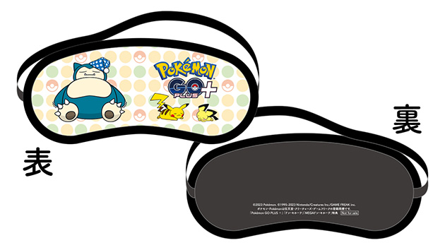 新品未使用】Pokémon GO Plus + ポケモンGOプラスプラス Pokemon