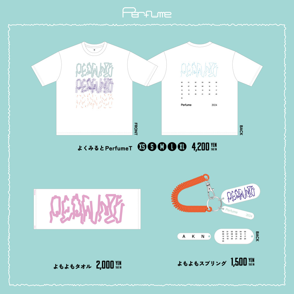 Perfume 2024 イベントグッズ」発売＆Perfume オリジナル香水「PERFUME