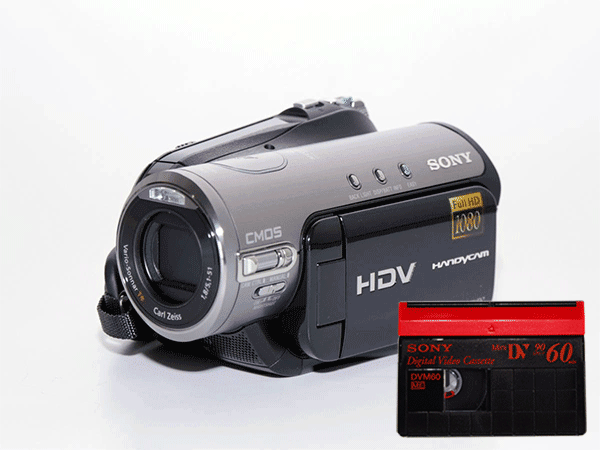 HDVテープのブルーレイダビングが格安の1298円税込 | ビデオダビングのPAM