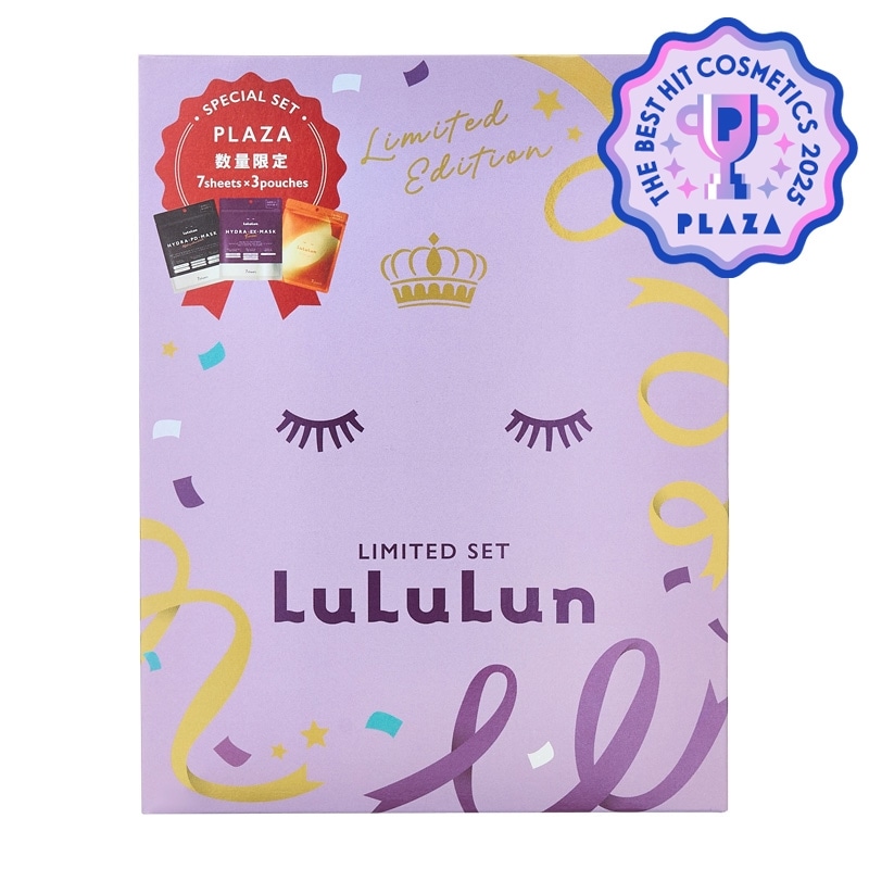 LuLuLun ルルルン PLAZA限定 ベスコス3種セット (ハイドラEX・ハイドラ