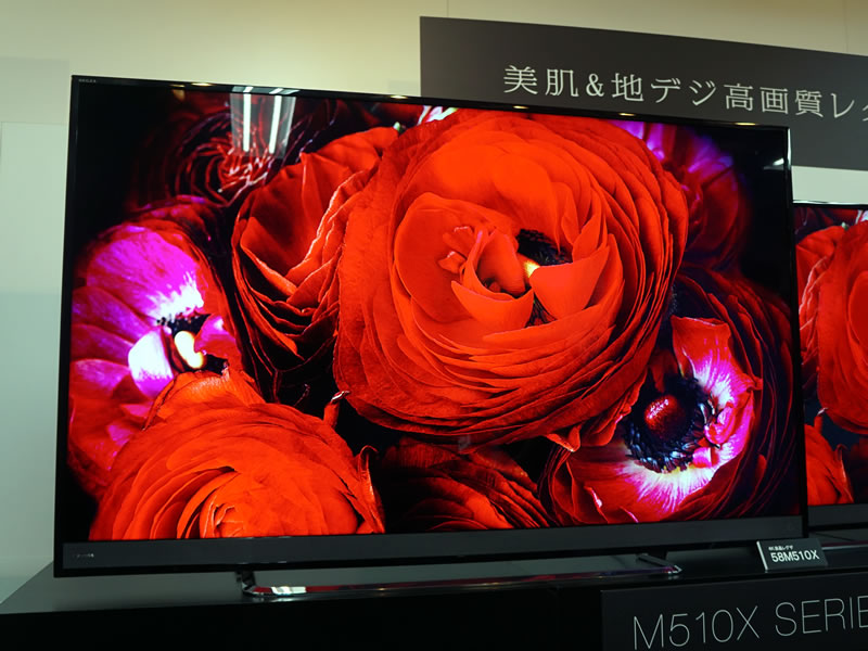 58インチ】TOSHIBA REGZA M510X58M510X テレビテレビ TOSHIBA REGZA