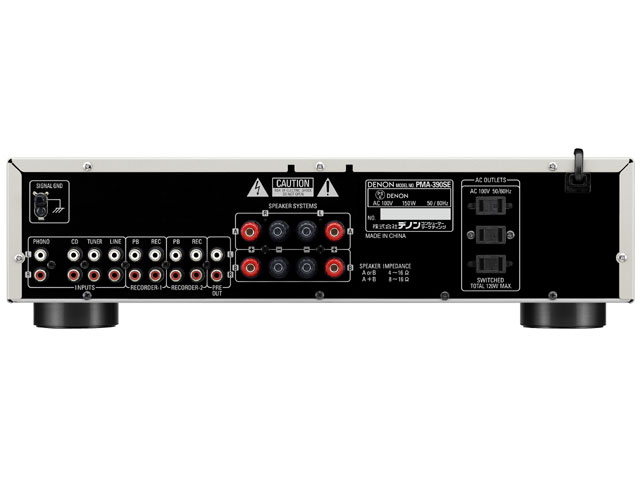 DENON PREMIUM SOUND