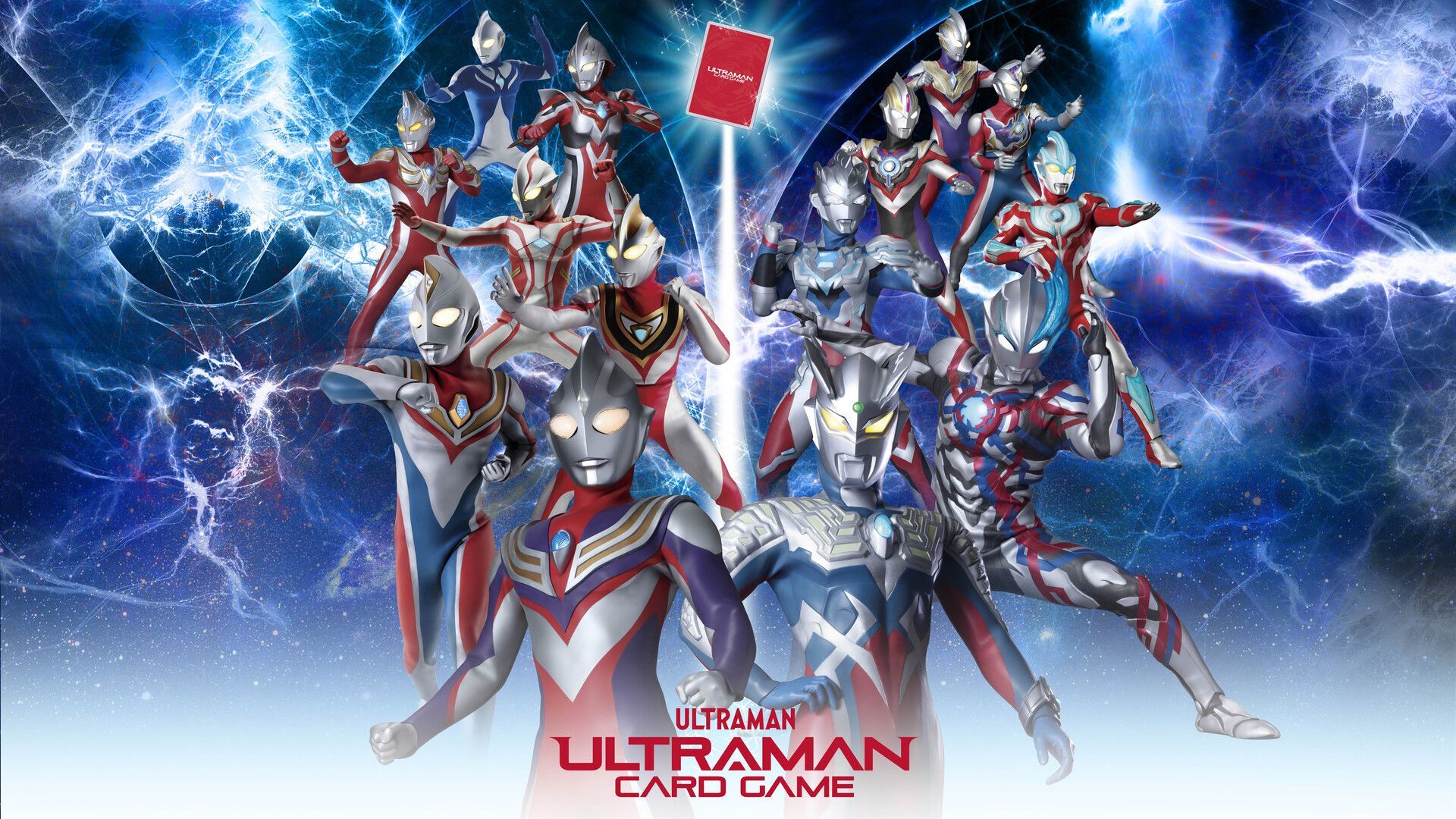 発売済み商品(未開封BOX・未開封セット) ウルトラマン カードゲーム