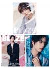 奥野壮＆豊田裕大 掲載の中国雑誌（クイックチャイナ）