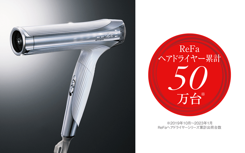 The ideal style anytime, anywhere. Introducing the ReFa BEAUTECH