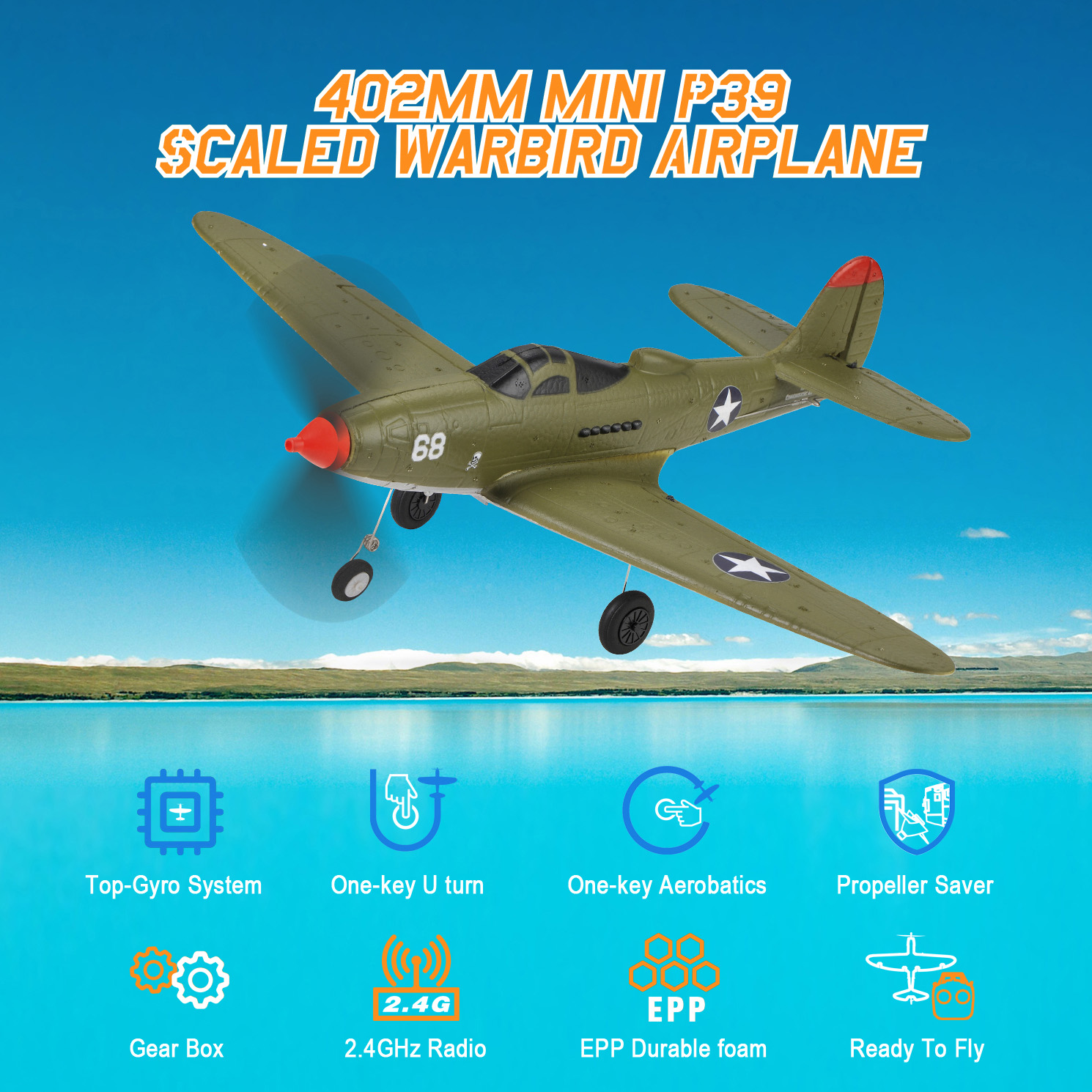ラジコン飛行機 ラジコン飛行機・零戦の通販は【ラジコン1】
