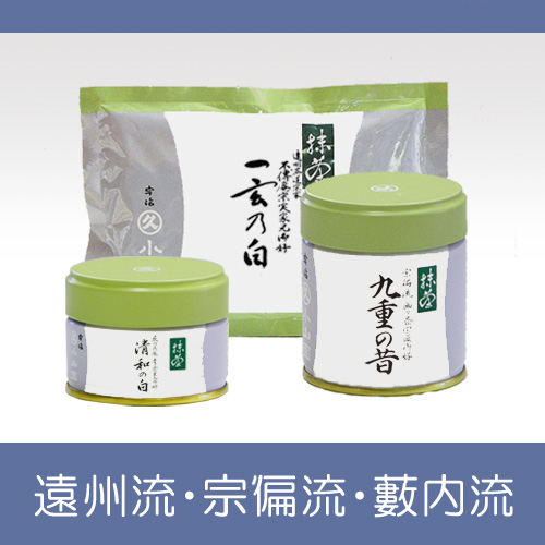楽天市場】【丸久小山園 / 抹茶】又玄（YUGEN）100gアルミ袋