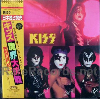 Hard Rock and Heavy Metal – Page 2