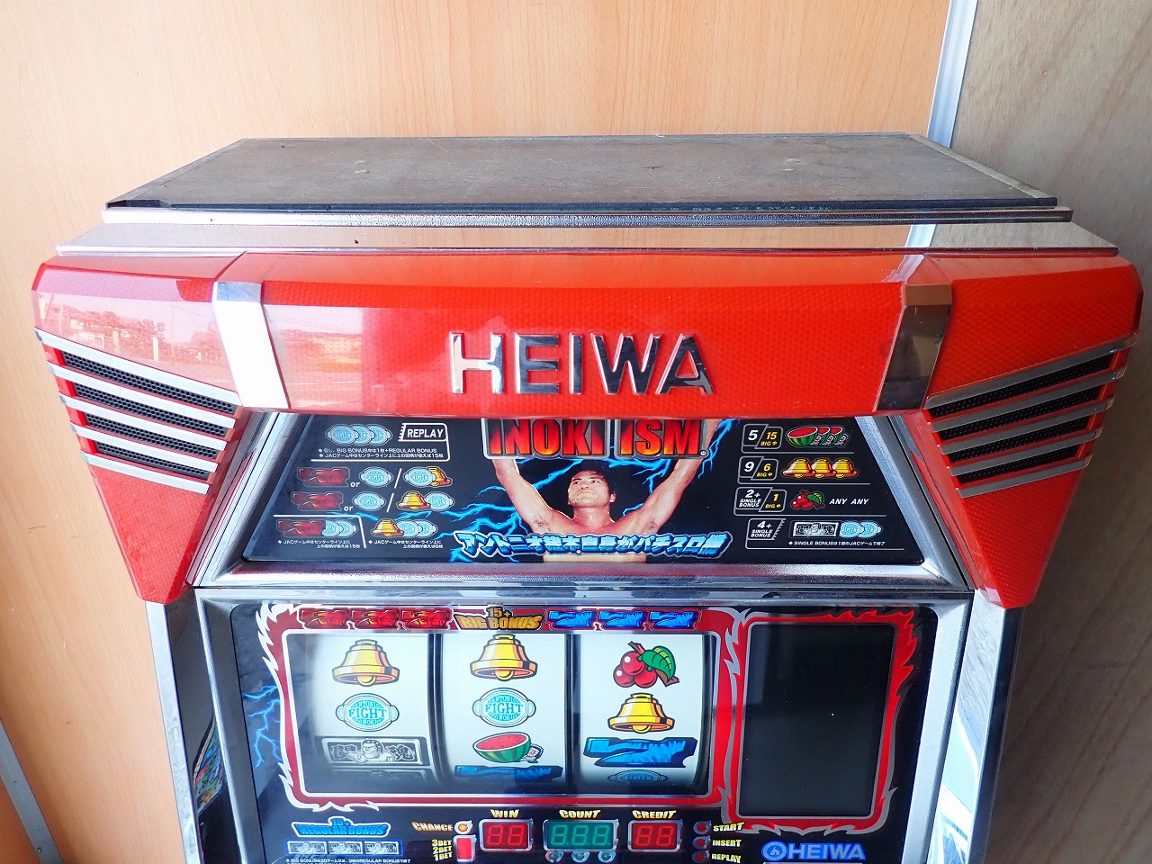 パチスロ台 HEIWA アントニオ猪木自身がパチスロ機 闘魂継承 平和