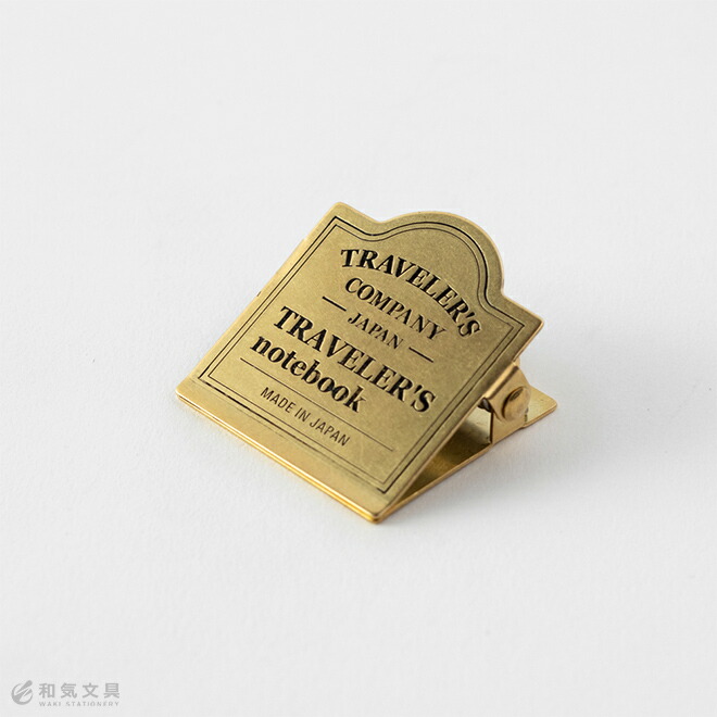 トラベラーズノート TRAVELER'S Notebook ブラスクリップ TRCロゴ柄