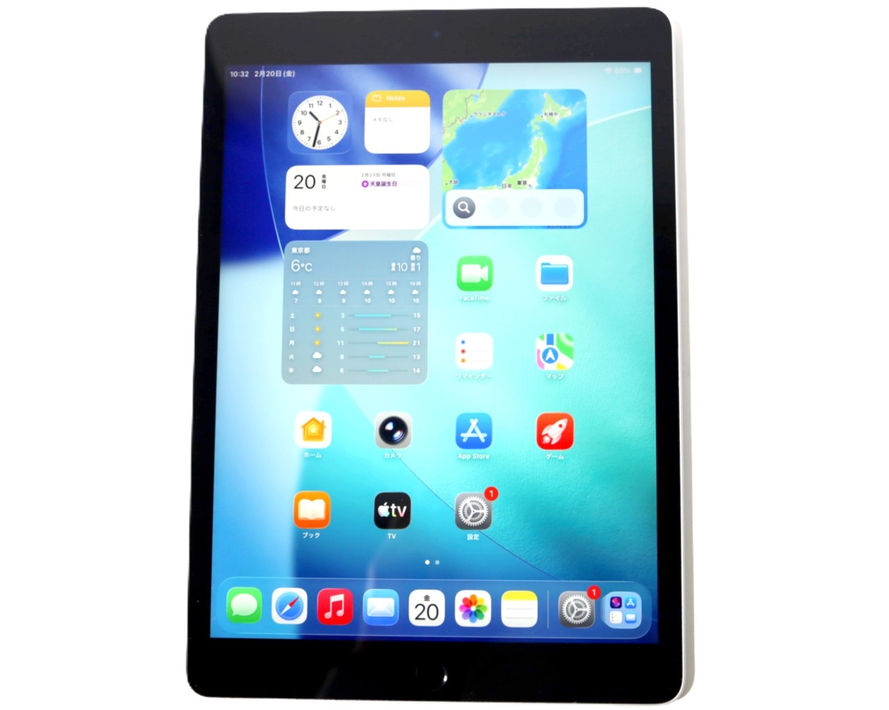 iPad 10.2インチ 第9世代 Wi-Fi 64GB 2021年秋モデル 中古価格比較