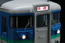 TOMIX HO情報室