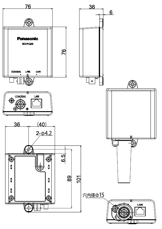 WJ-PC200UX【パナ正規店・送料無料】i-pro 同軸-LANコンバーター