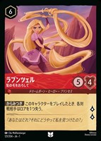 ハデス オリンポスの王【ロルカナお買得価格通販：CBトレコロ】