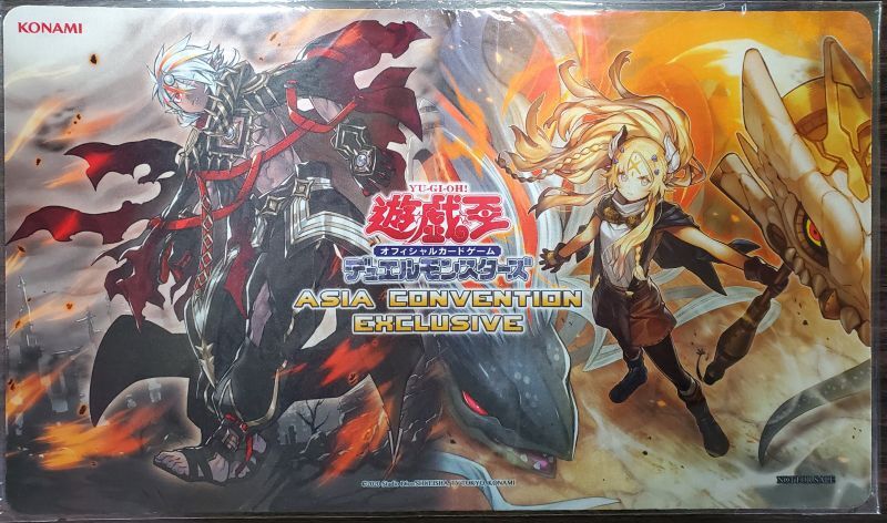 遊戯王 烙印 白き物語 アルバス エクレシア プレイマット ニューロン