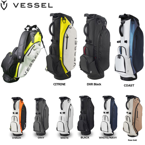 VESSEL ベゼル プレイヤー3.0 スタンド PLAYER 3.0 STAND 8.5型