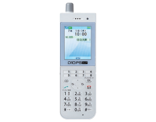 HI-D10PS WP SET 日立 防水電話機 新品 | 電話機