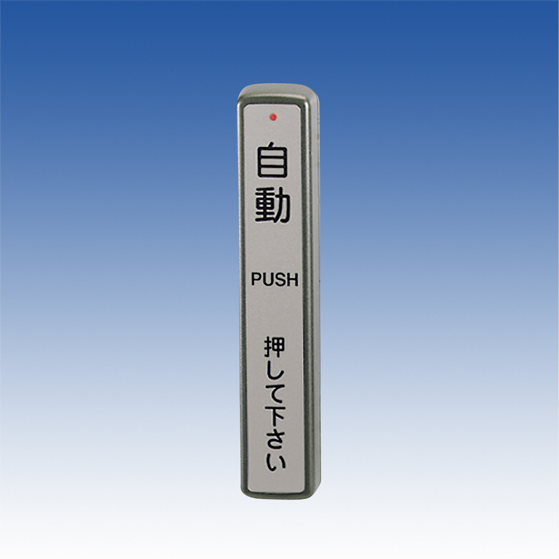竹中エンジニアリング株式会社